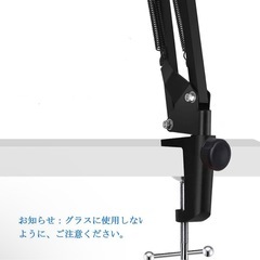 スマホスタンド 寝ながら アーム クリップ  iPadの画像