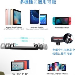 スマホスタンド 寝ながら アーム クリップ  iPadの画像
