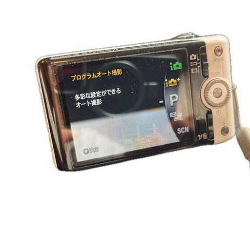 動作良好】SONY Cyber-shot ホワイト コンパクトデジタルカメラ