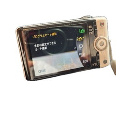 【動作良好】SONY Cyber-shot ホワイト コンパクトデジタルカメラ DSC-WX100 サイバーショットの画像