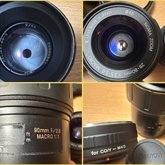 📷カメラレンズ番号 33  SIGMA TAMRON オールドレンズ マウント変換アダプター？等  計4点+付属品 まとめて   保管場所での引取りは値引きしますの画像