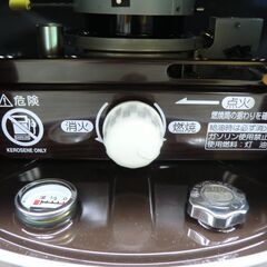 【未使用品】コロナ　石油コンロ　KT-1621　2021年製の画像