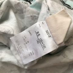 現金払い　キッズ服　ねこ　可愛い　値下げ不可の画像