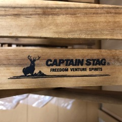 キャプテンスタッグ　　　収納棚　　
の画像