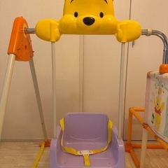 プーさん 滑り台 ジャングルジムの画像