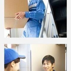 🏭【月給30万円スタート】未経験OKの倉庫スタッフ募集！！交通費全額支給◎12月から新規案件★の画像