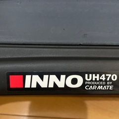 INNO  uh470  スキースノボキャリアの画像