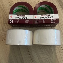 (4つ)ニチバン ナイスタック 屋外掲示用 50mm の画像