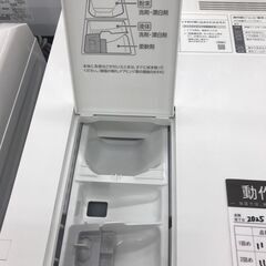 【ジャングルジャングル広陵店】家電　ドラム洗濯機　パナソニック　2020年製　7kg　乾燥3.5　NA-VG750L　【ジモティー特別価格】の画像