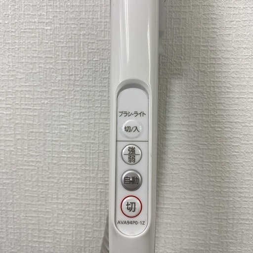 【ご来店限定】＊ Panasonic 親子ノズル 掃除機　2023年製＊1219-4