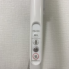 【ご来店限定】＊ Panasonic 親子ノズル 掃除機　2023年製＊1219-4の画像