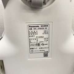 【ご来店限定】＊ Panasonic 親子ノズル 掃除機　2023年製＊1219-4の画像