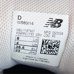 希少カラー ニューバランス FRESH FOAM 880 ランニングシューズの画像