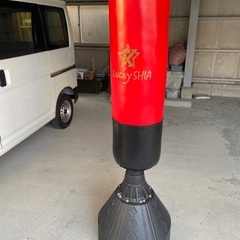 トレーニングサンドバッグ/パンチング/運動やフィットネスにの画像