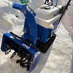 現行モデル！すぐ使える！初心者ok！札幌近郊有料配送ok！メンテ済！ヤマハ YSF860 8馬力 HST 電動シューター  除雪機の画像