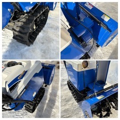 現行モデル！すぐ使える！初心者ok！札幌近郊有料配送ok！メンテ済！ヤマハ YSF860 8馬力 HST 電動シューター  除雪機の画像