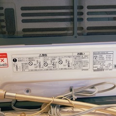 ノーリツ　ガスファンヒーターの画像