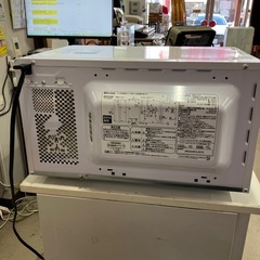 ロ2512-473 ハイアール電子レンジ　JM-17J-60 2022年製　通電確認済み　キズ汚れ有りの画像