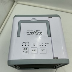 パーソナルクーラー　ここひえの画像