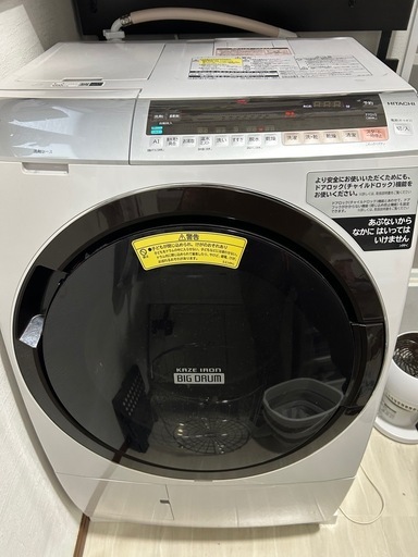 日立　ビックドラム　洗濯機　BD-SX110CR