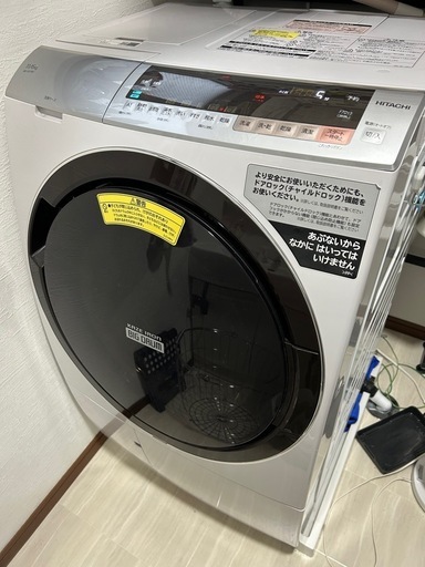 日立　ビックドラム　洗濯機　BD-SX110CR
