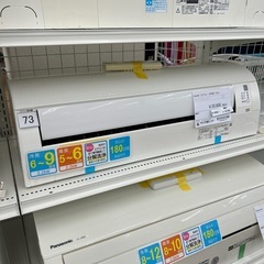 リユースのサカイ東金店 DAIKIN エアコン 18年製 2.2kw TJ16756の画像