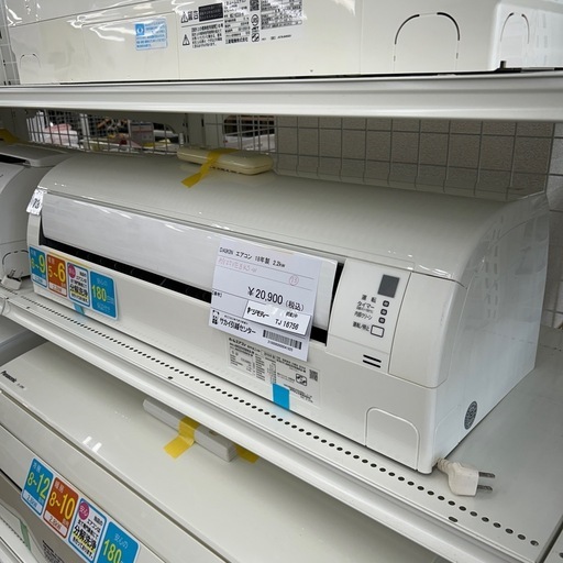 リユースのサカイ東金店 DAIKIN エアコン 18年製 2.2kw TJ16756