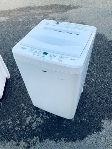 ①✅ヤマダ電機洗濯機✅ ✅YWM-T60H1✅