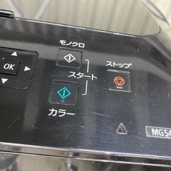 Canon キャノン　プリンター　Wi-Fi対応の画像