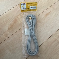 アンテナケーブル　　の画像