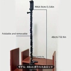 スマホベッドサイド用アームの画像