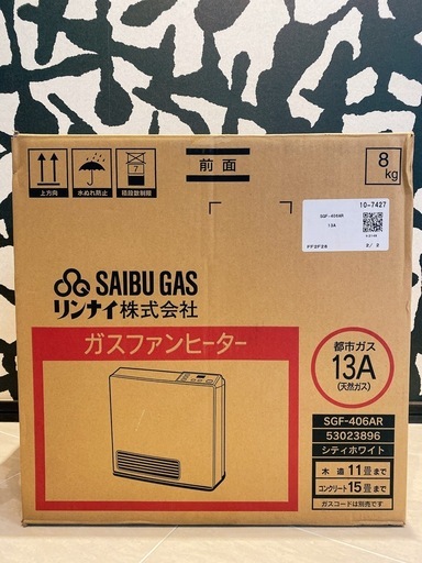 リンナイ　
ガスファンヒーター