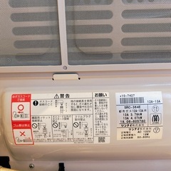 リンナイ　
ガスファンヒーターの画像