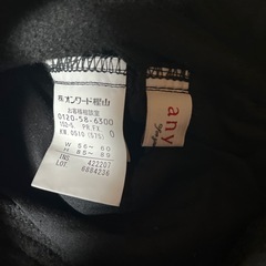 ウエスト56〜60後ろゴムパンツの画像