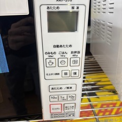 ☆ドリーム荒牧店☆ジモティー割引有☆【クリーニング済み】アビテラックス/電子レンジ/ARF-206/2019年製の画像
