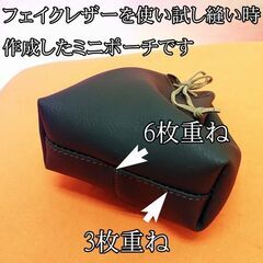 JUKI 【◆皮もOK◆ハイパワー直線縫いミシン　TL-90】整備済み品 現品管理番号：s1219_001wの画像