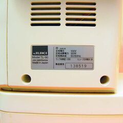 JUKI 【◆皮もOK◆ハイパワー直線縫いミシン　TL-90】整備済み品 現品管理番号：s1219_001wの画像