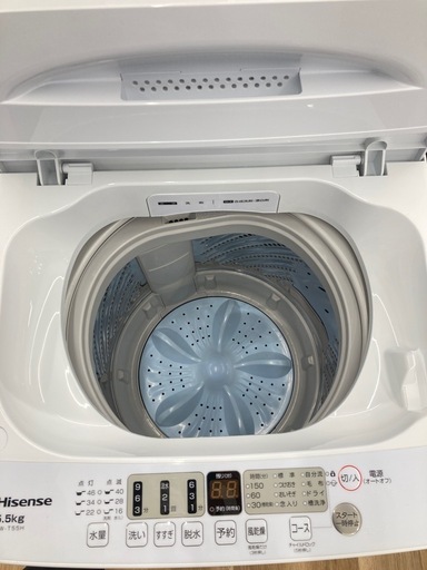 【トレファク高槻店】安心の1年間保証！取りに来られる方限定！Hisense（ハイセンス）の全自動洗濯機のご紹介です！