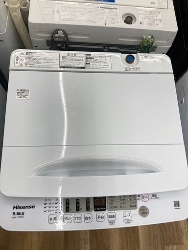 【トレファク高槻店】安心の1年間保証！取りに来られる方限定！Hisense（ハイセンス）の全自動洗濯機のご紹介です！