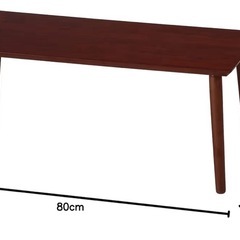 不二貿易　ローテーブル　天然木の画像