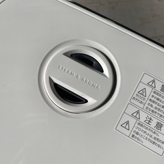 東芝 加湿器 KA-Y45の画像