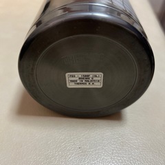 1.5Ｌ　サーモス　THERMOS 水筒　部活の画像