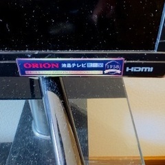ORIONテレビ　３２型の画像