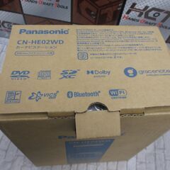 Panasonic パナソニック CN-HE02WD カーナビ 未使用 【ハンズクラフト宜野湾店】の画像