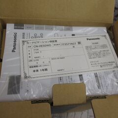 Panasonic パナソニック CN-HE02WD カーナビ 未使用 【ハンズクラフト宜野湾店】の画像