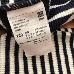 キッズ服　シマシマ♡の画像