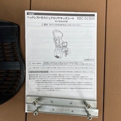 OGK ヘッドレスト付子乗せ　リヤ　後部座席の画像