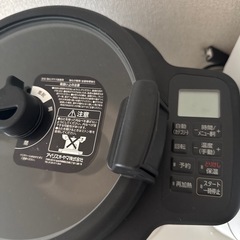 アイリスオーヤマ　自動調理器の画像