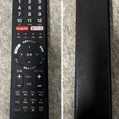 SONY/ソニー 4K液晶テレビ BRAVIA 43V型 KJ-43X8300D Android TV ネット動画 X-Reality PRO 2017年製 中古家電 店頭引取歓迎 R10310の画像