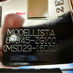 モデリスタ90系ノアヴォクシーミラーガーニッシュ
の画像